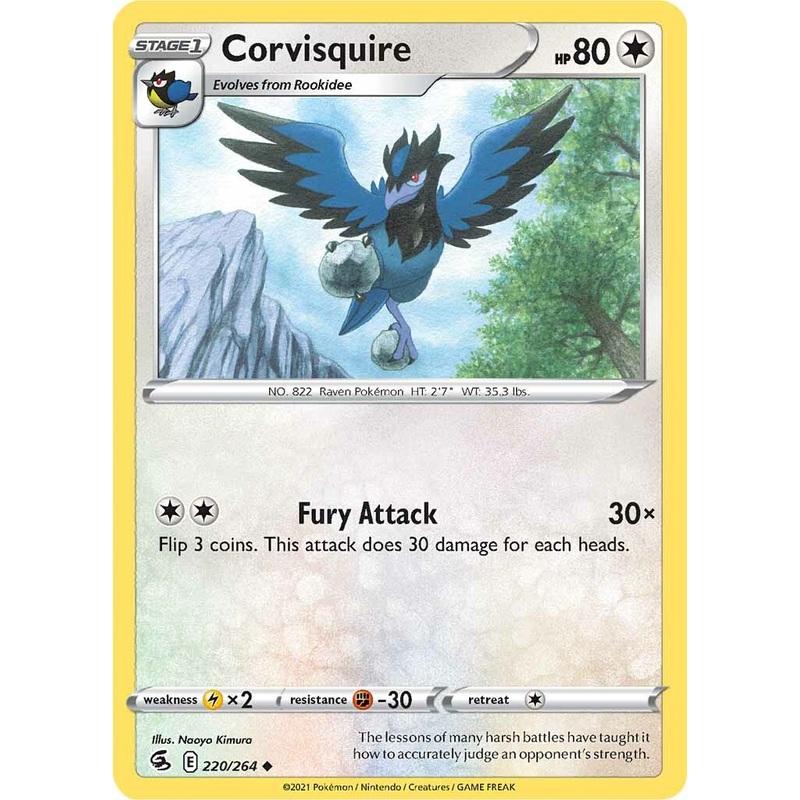 Corvisquire (220/264) [Sword & Shield: Fusion Strike]