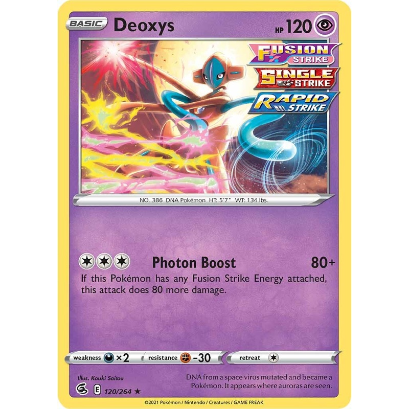 Deoxys (120/264) [Sword & Shield: Fusion Strike]
