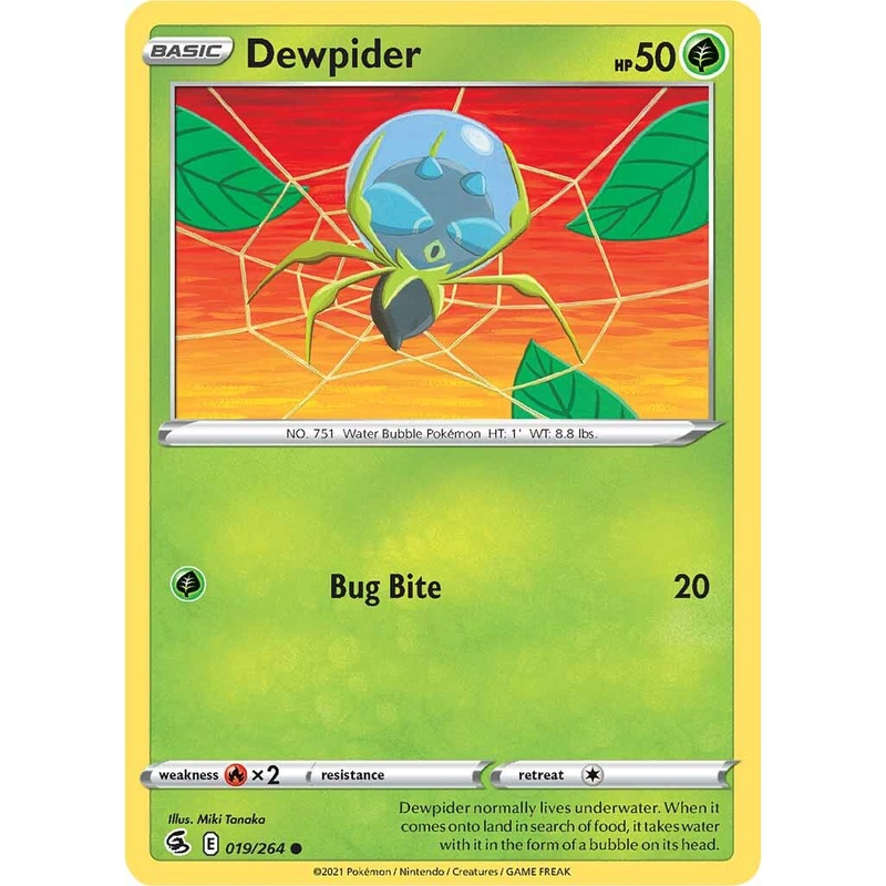 Dewpider (019/264) [Sword & Shield: Fusion Strike]