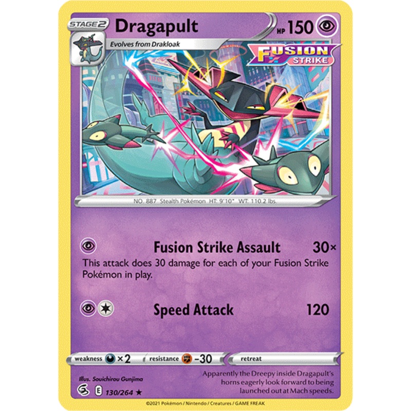 Dragapult (130/264) [Sword & Shield: Fusion Strike]
