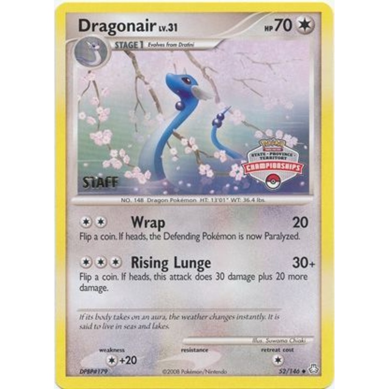 Dragonair (52/146) (State Province Territory Championship Staff) [Diamond & Pearl: Legends Awakened]