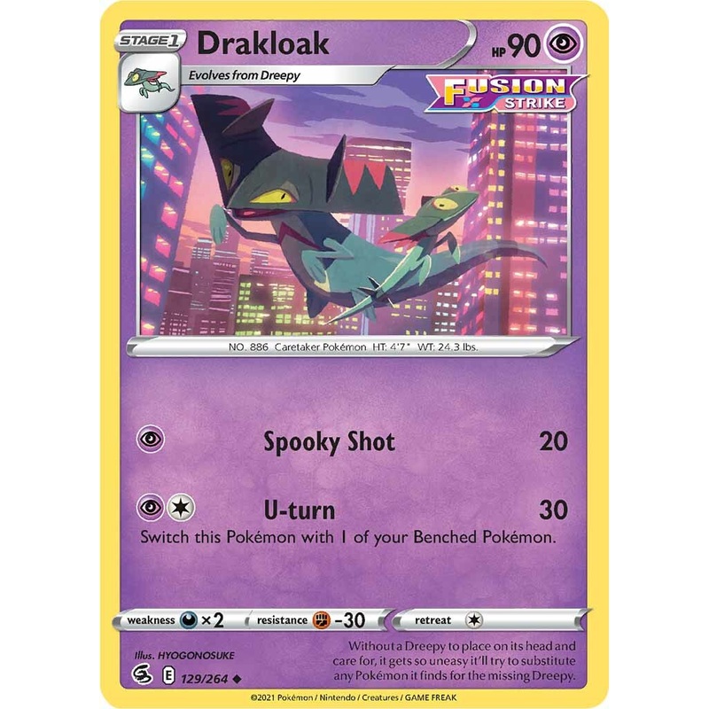Drakloak (129/264) [Sword & Shield: Fusion Strike]