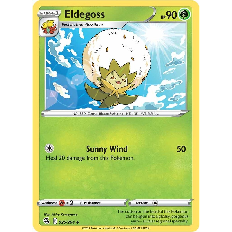 Eldegoss (025/264) [Sword & Shield: Fusion Strike]