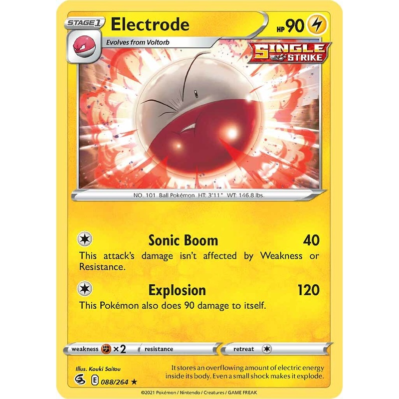 Electrode (088/264) [Sword & Shield: Fusion Strike]