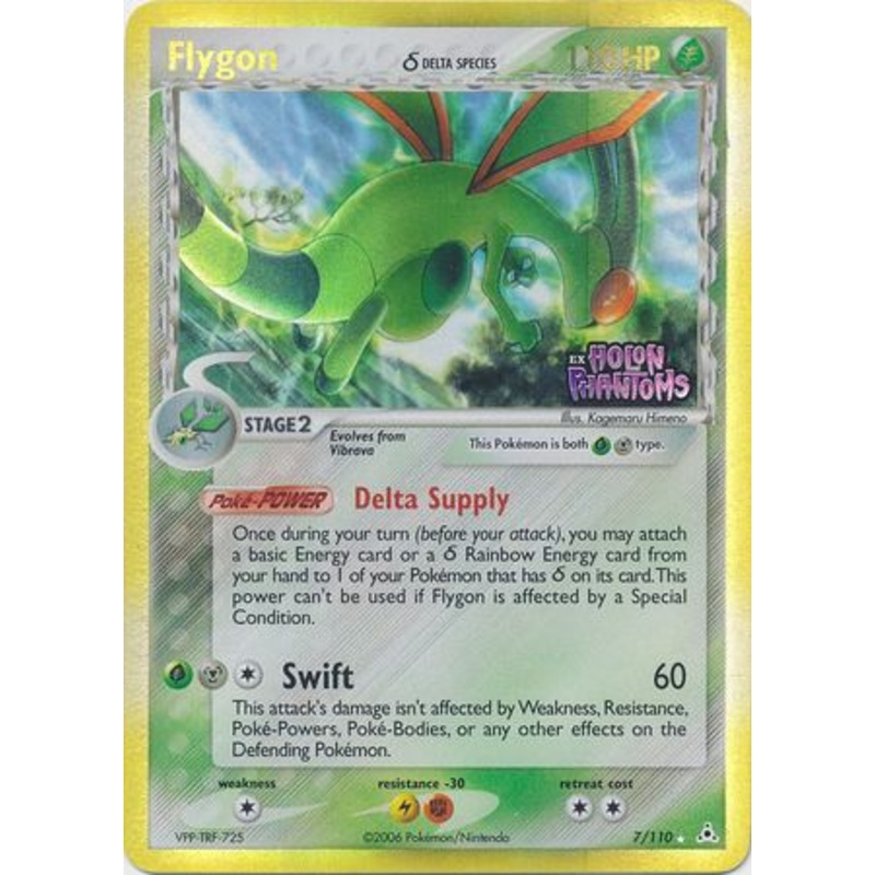Flygon (7/110) (Delta Species) (Stamped) [EX: Holon Phantoms]