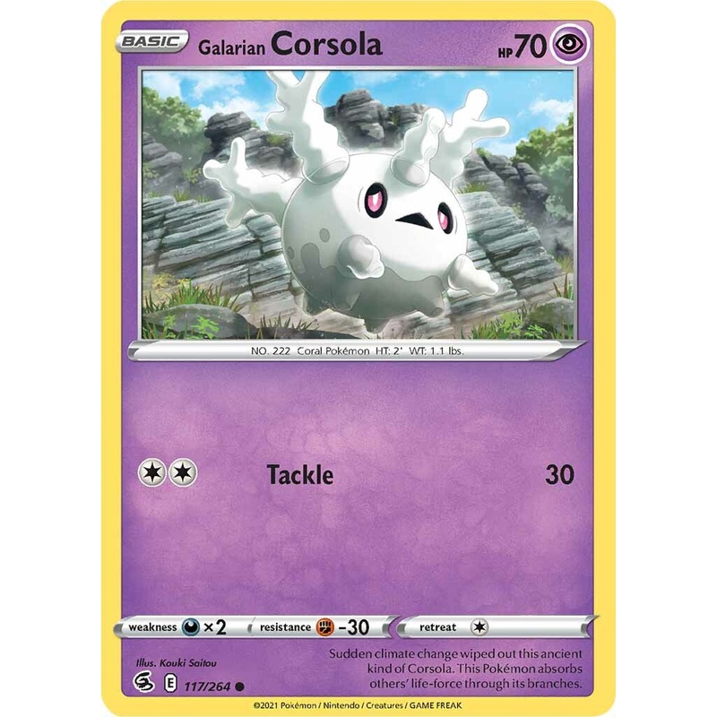 Galarian Corsola (117/264) [Sword & Shield: Fusion Strike]