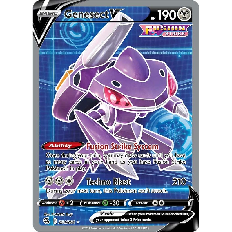 Genesect V (254/264) [Sword & Shield: Fusion Strike]