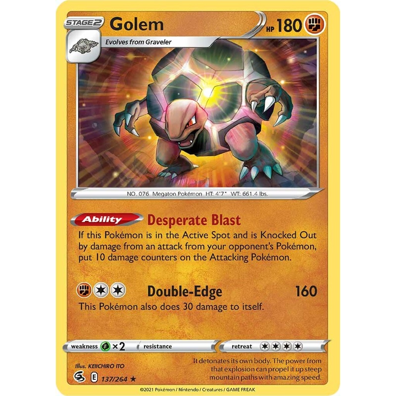 Golem (137/264) [Sword & Shield: Fusion Strike]
