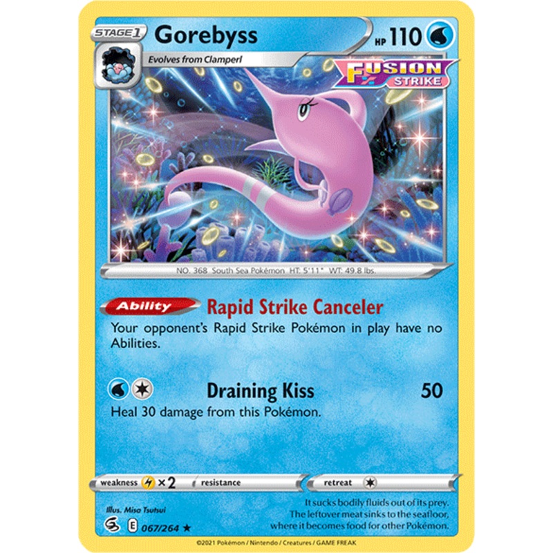 Gorebyss (067/264) [Sword & Shield: Fusion Strike]