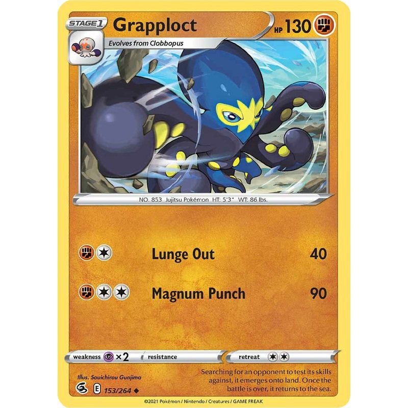 Grapploct (153/264) [Sword & Shield: Fusion Strike]