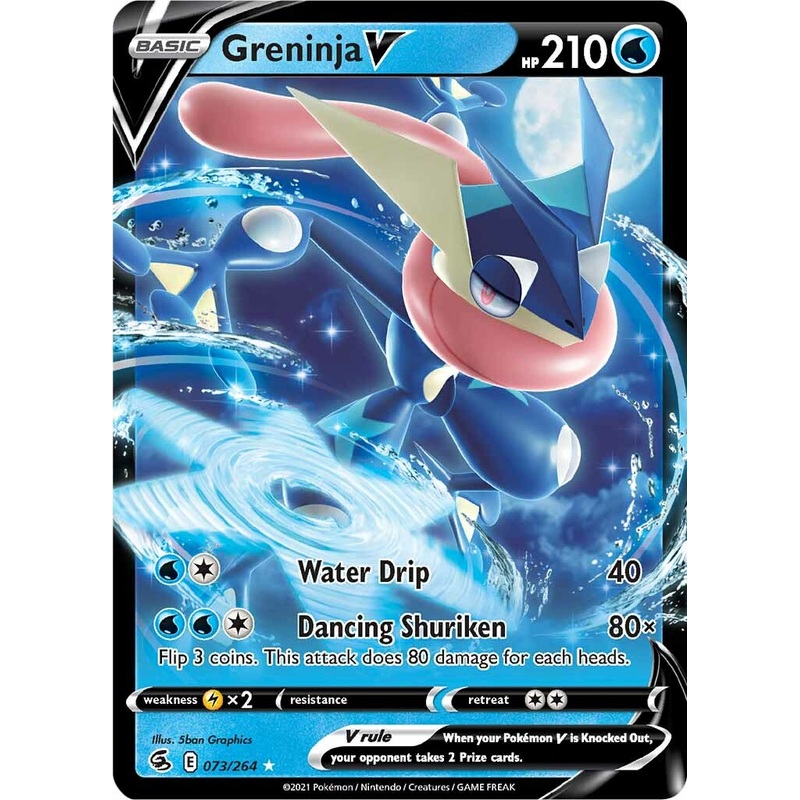 Greninja V (073/264) [Sword & Shield: Fusion Strike]