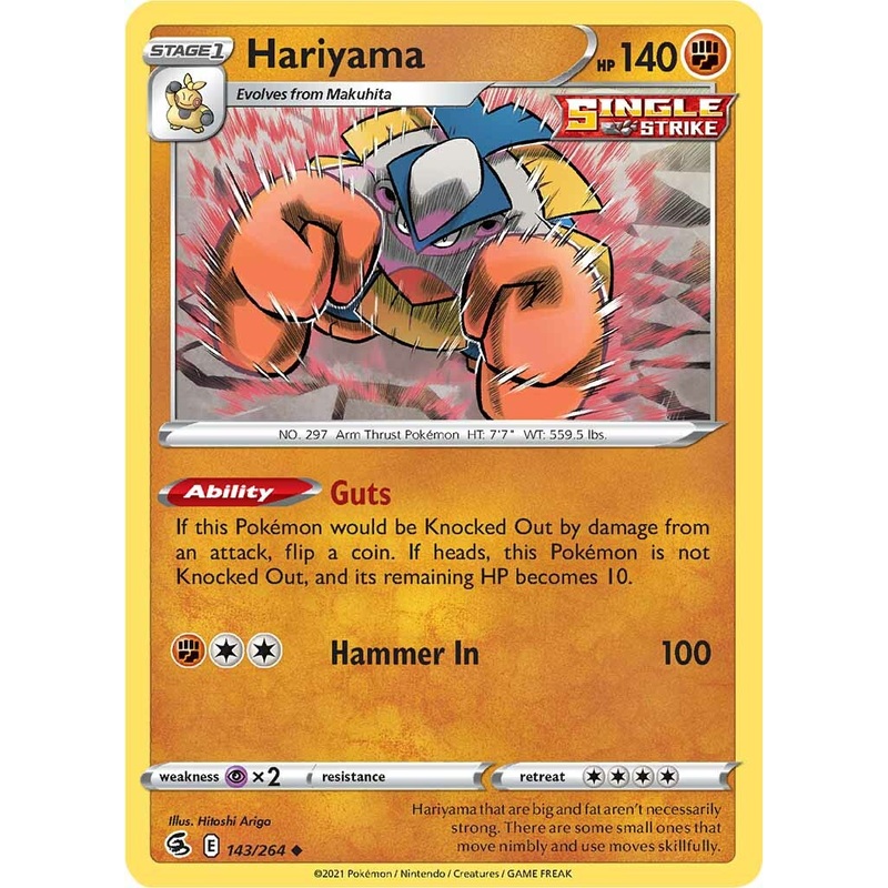 Hariyama (143/264) [Sword & Shield: Fusion Strike]