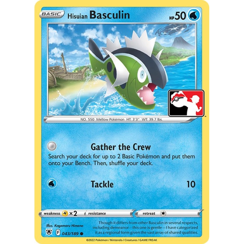Hisuian Basculin (043/189) [Prize Pack Series Three]