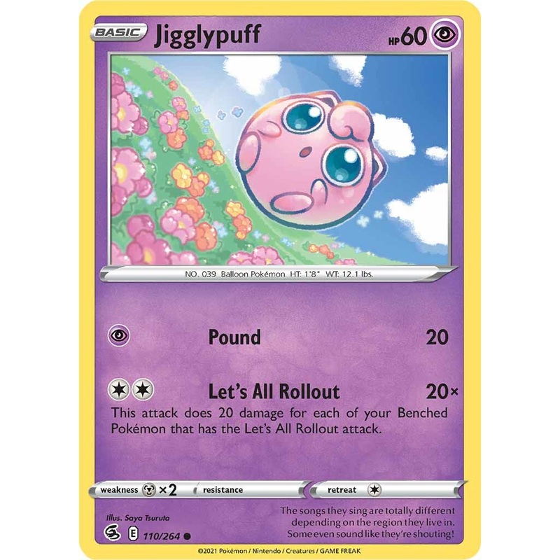 Jigglypuff (110/264) [Sword & Shield: Fusion Strike]