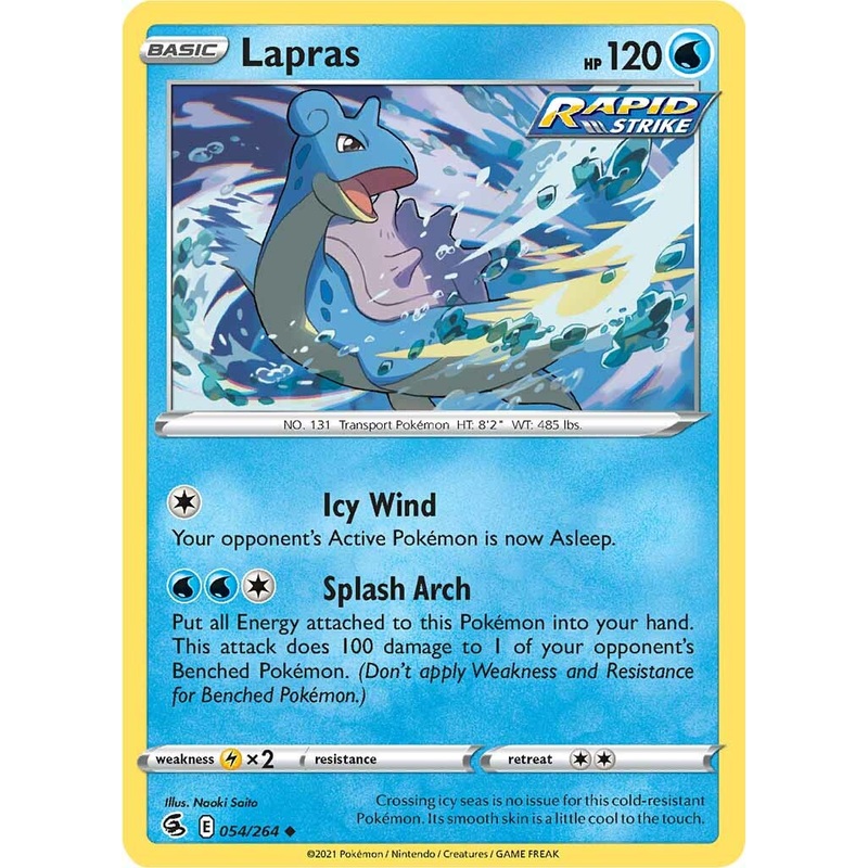 Lapras (054/264) [Sword & Shield: Fusion Strike]