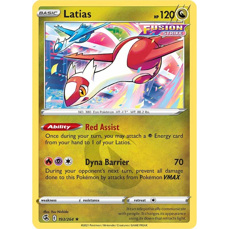 Latias (193/264) [Sword & Shield: Fusion Strike]