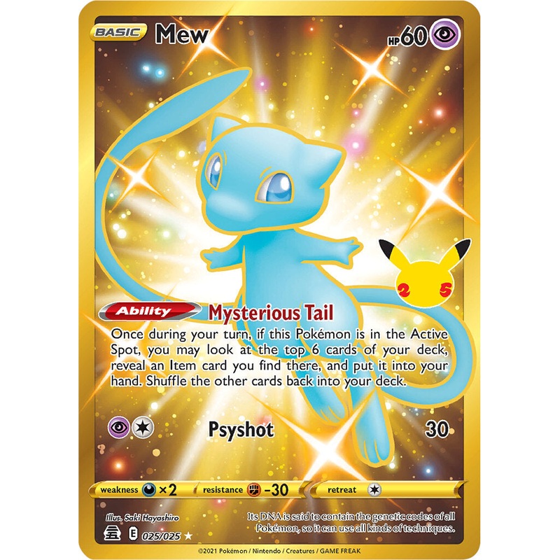 Mew (025/025) (Gold) [Celebrations: 25th Anniversary]