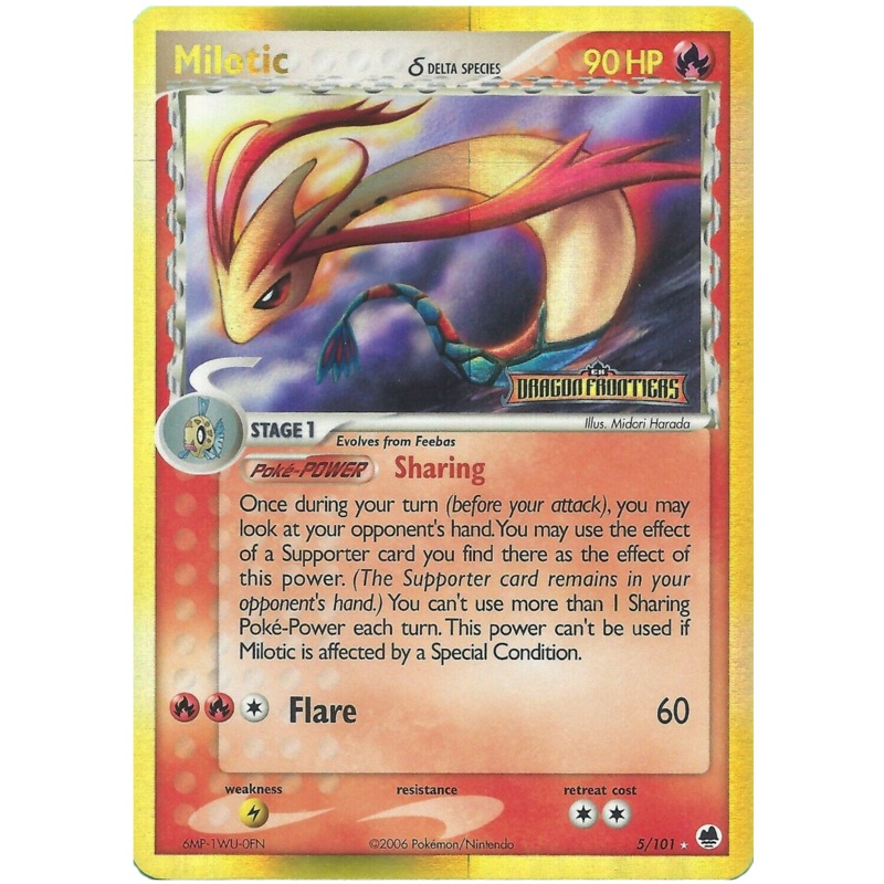 Milotic (5/101) (Delta Species) (Stamped) [EX: Dragon Frontiers]