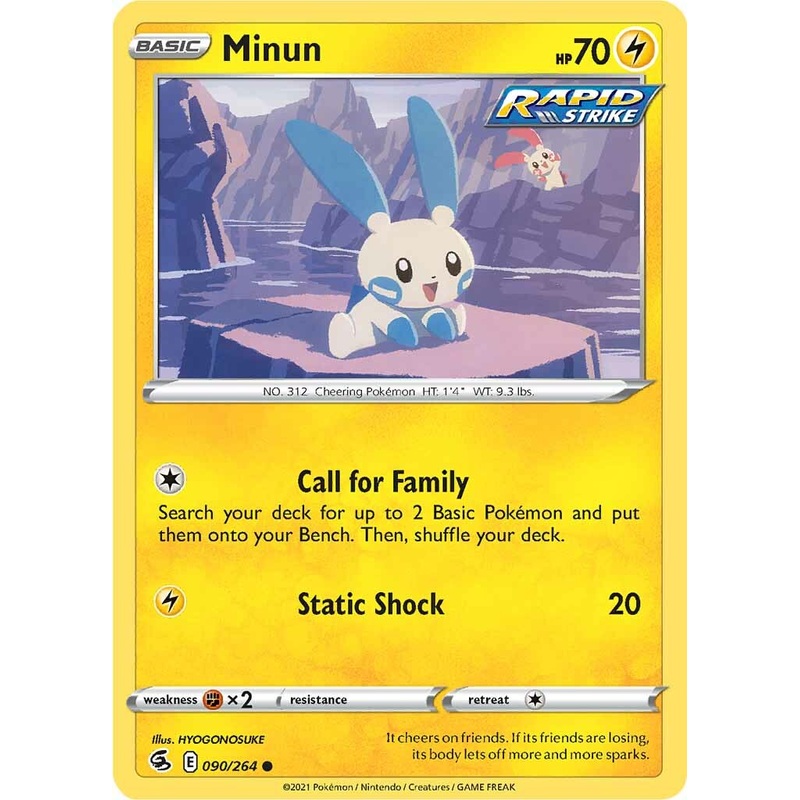 Minun (090/264) [Sword & Shield: Fusion Strike]
