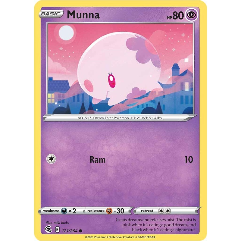Munna (121/264) [Sword & Shield: Fusion Strike]