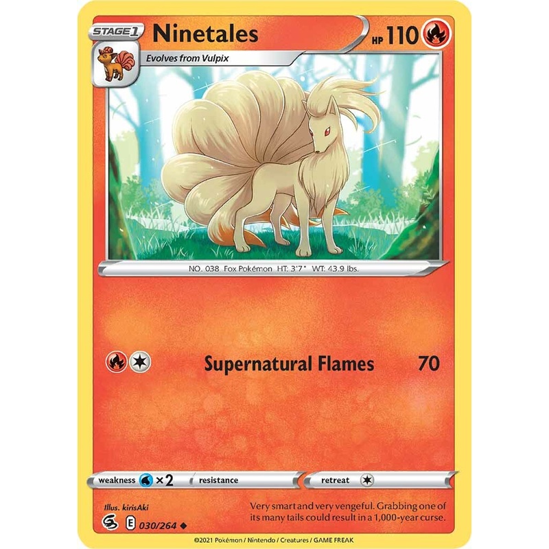 Ninetales (030/264) [Sword & Shield: Fusion Strike]
