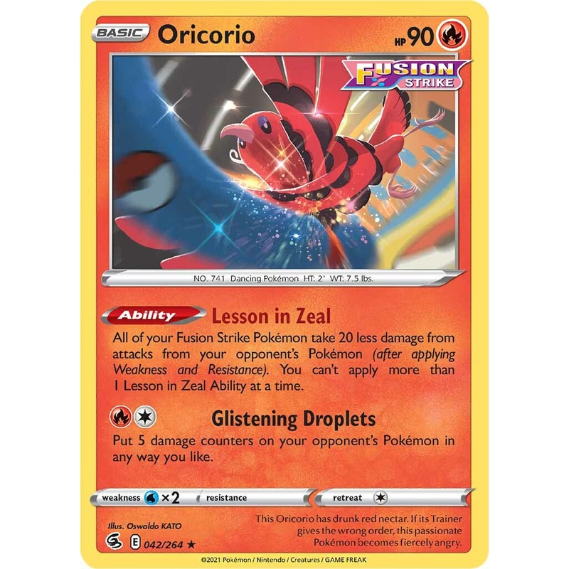 Oricorio (042/264) [Sword & Shield: Fusion Strike]