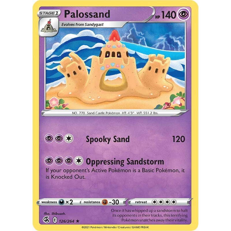 Palossand (126/264) [Sword & Shield: Fusion Strike]