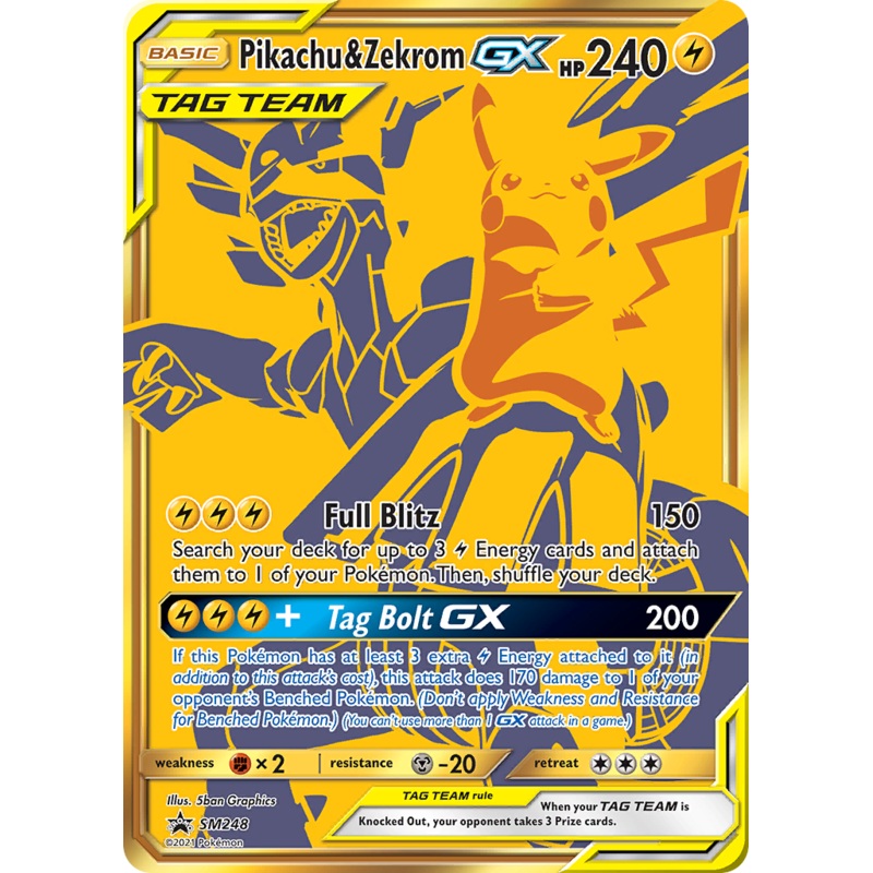 Pikachu & Zekrom GX (SM248) [Sun & Moon: Black Star Promos]