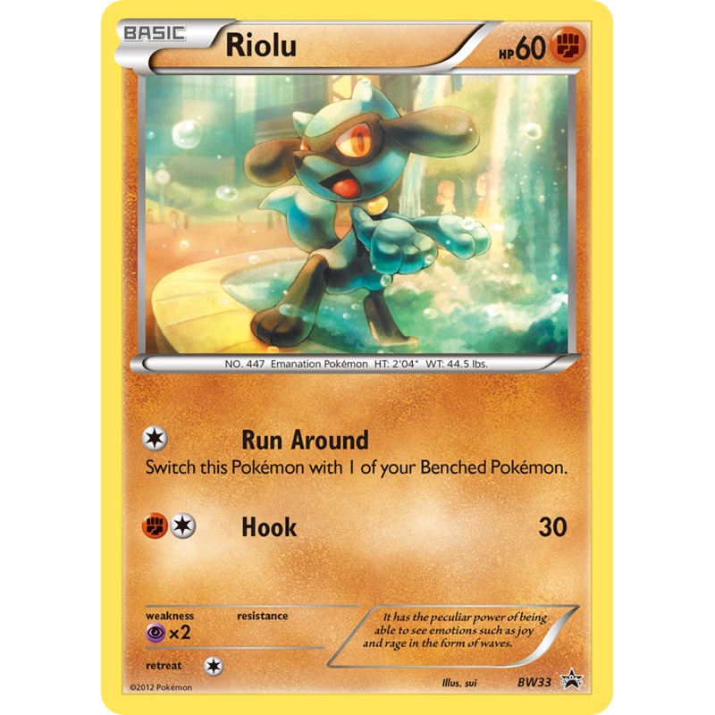 Riolu (BW33) (Cosmos Holo) [Black & White: Black Star Promos]