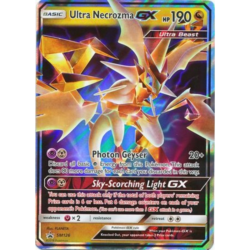 Ultra Necrozma GX (SM126) (Jumbo Card) [Sun & Moon: Black Star Promos]