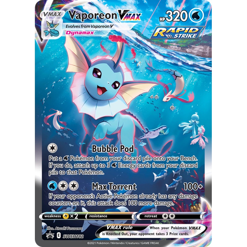 Vaporeon VMAX (SWSH182) (Jumbo Card) [Sword & Shield: Black Star Promos]