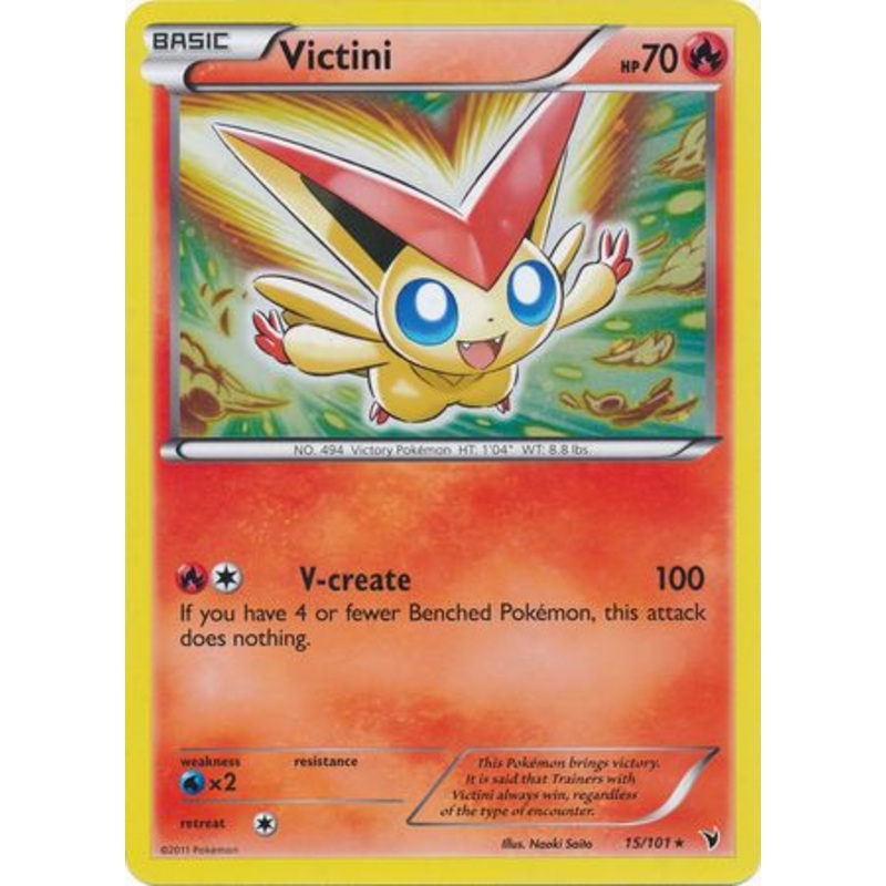 Victini (15/101) (Jumbo Card) [Black & White: Noble Victories]