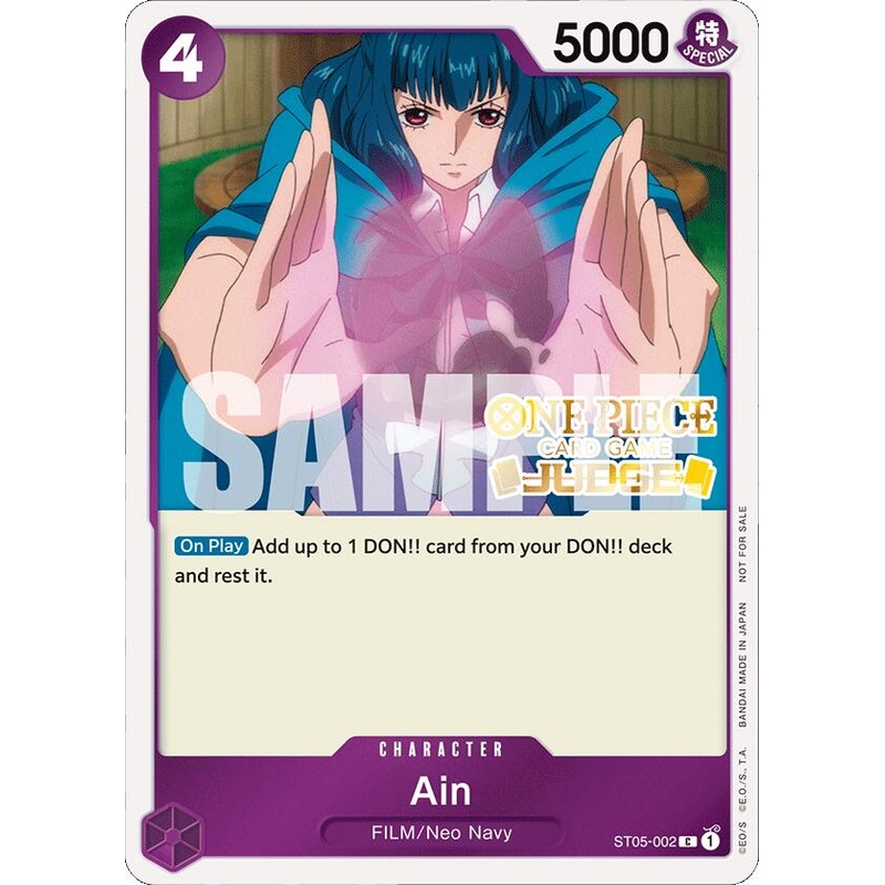 Ain (Judge Pack Vol. 4) [One Piece Promotion Cards]