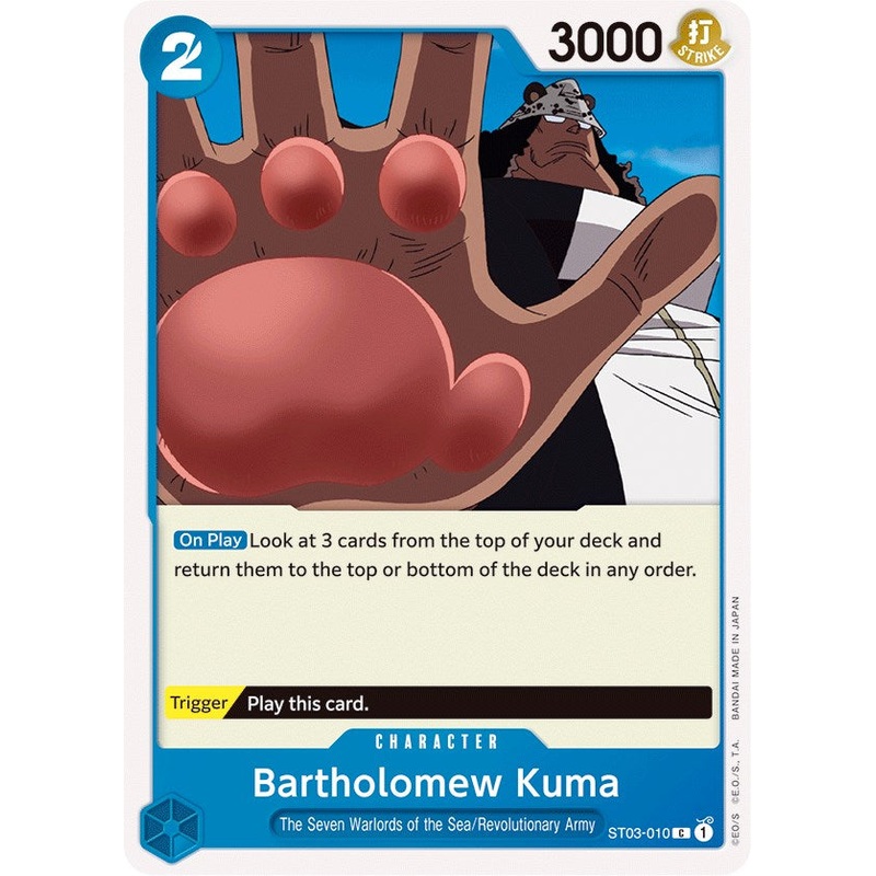 Bartholomew Kuma [Starter Deck: The Seven Warlords of The Sea]