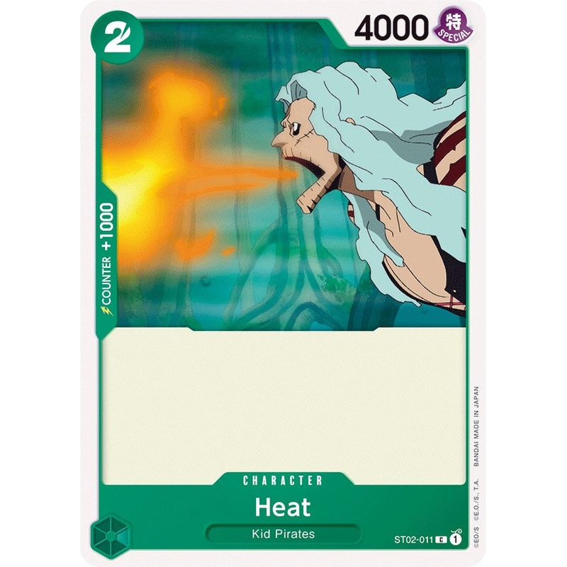 Heat [Starter Deck: Worst Generation]