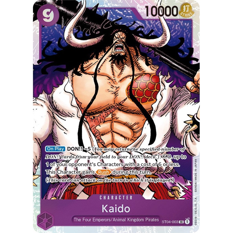 Kaido (003) [Starter Deck: Animal Kingdom Pirates]