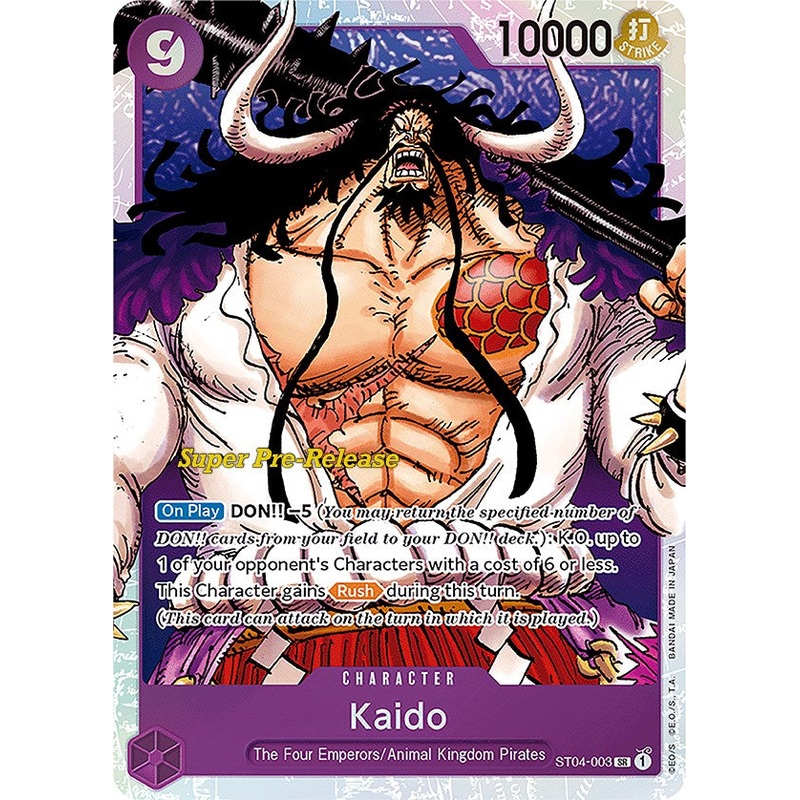 Kaido (003) [Super Pre-Release Starter Deck: Animal Kingdom Pirates]