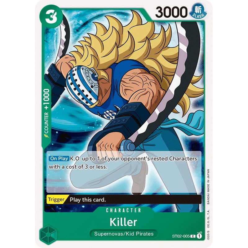 Killer [Starter Deck: Worst Generation]