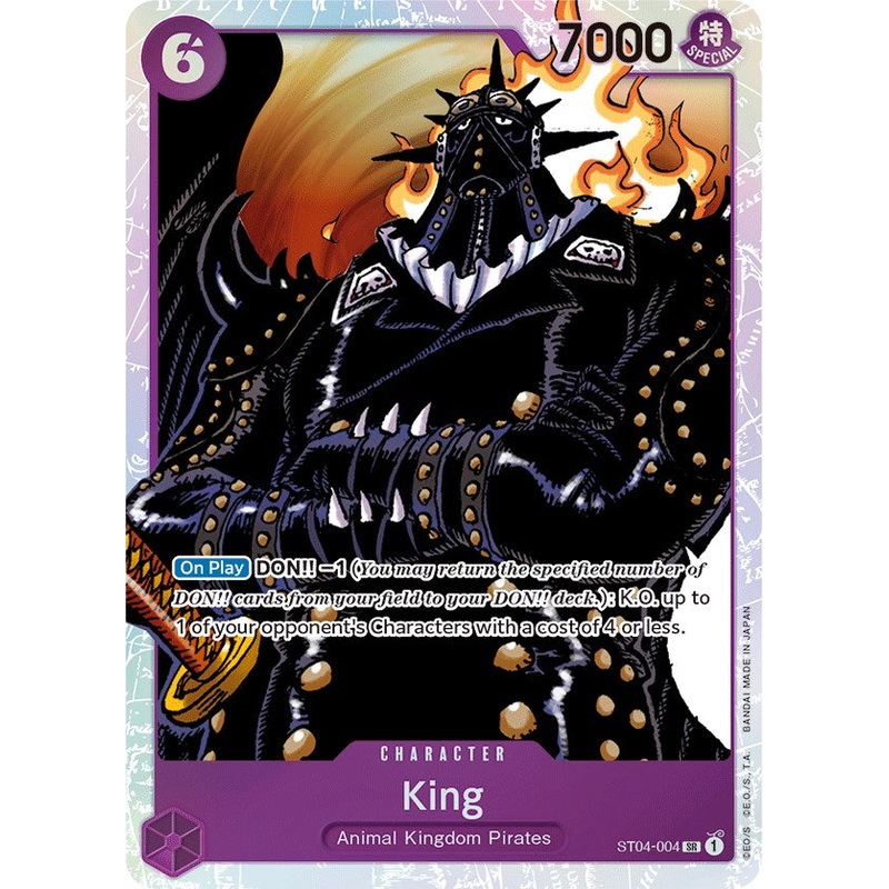 King [Starter Deck: Animal Kingdom Pirates]