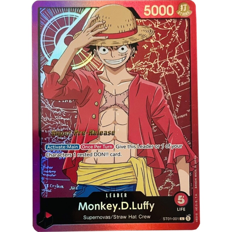 Monkey.D.Luffy (001) [Super Pre-Release Starter Deck: Straw Hat Crew]