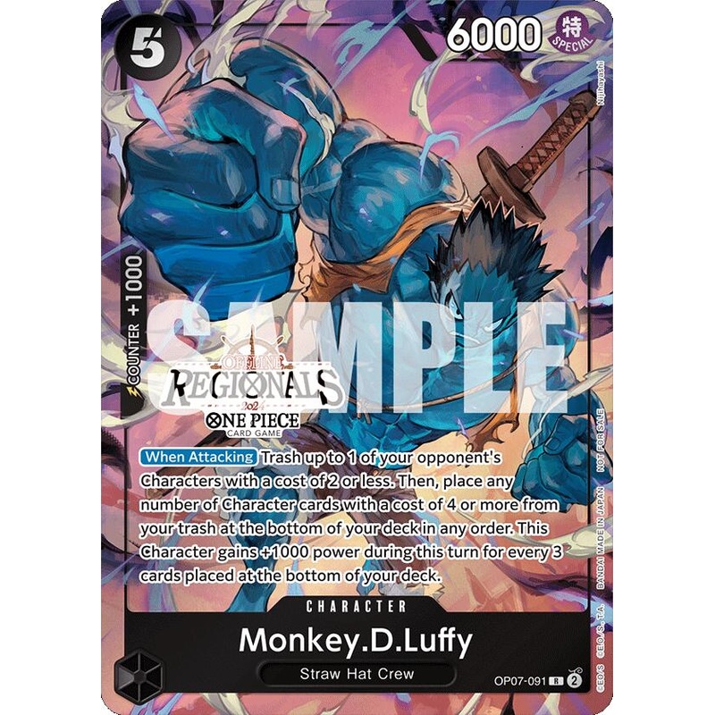 Monkey.D.Luffy (Offline Regional 2024 Vol. 3) [One Piece Promotion Cards]