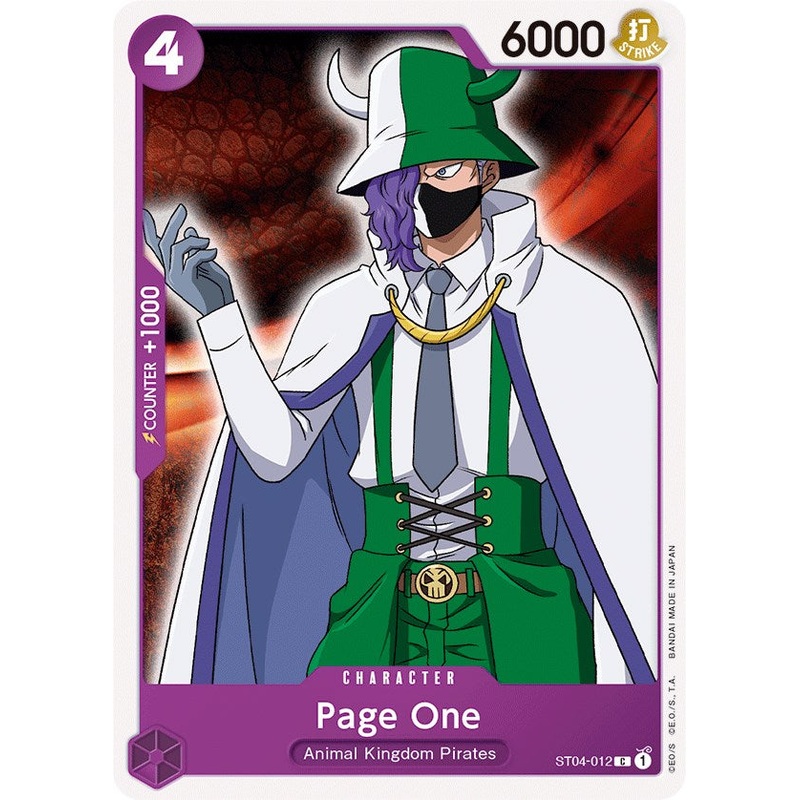 Page One [Starter Deck: Animal Kingdom Pirates]