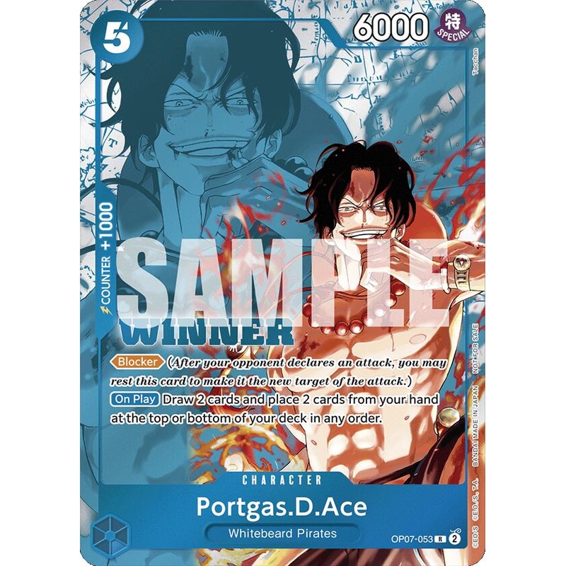 Portgas.D.Ace (Winner Pack 2024 Oct.-Dec.) [One Piece Promotion Cards]