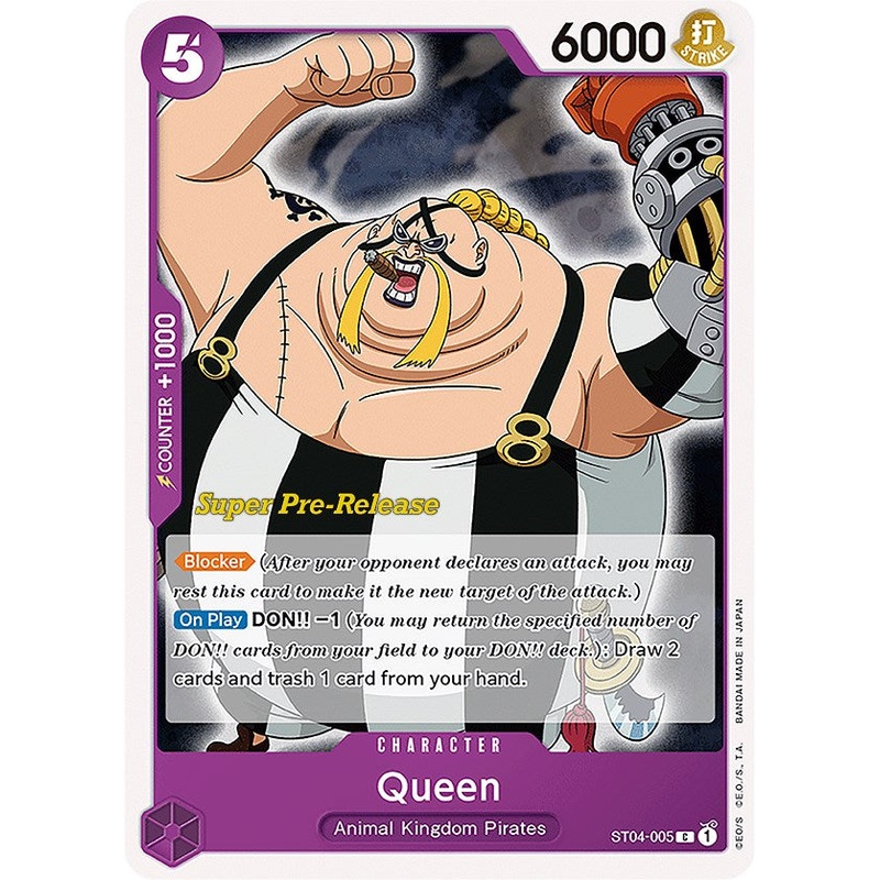 Queen [Super Pre-Release Starter Deck: Animal Kingdom Pirates]