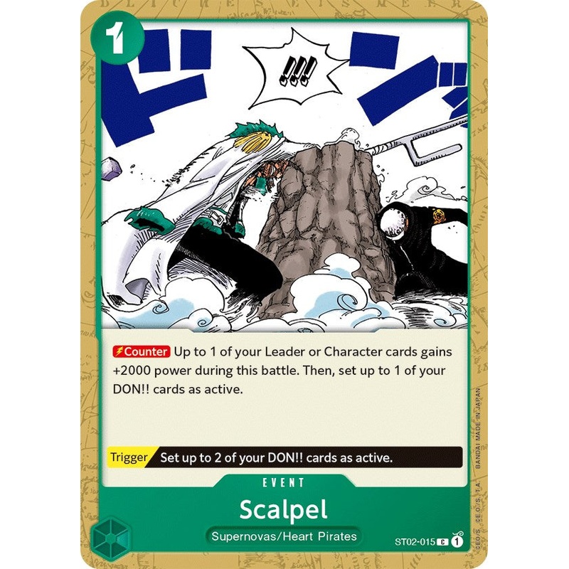 Scalpel [Starter Deck: Worst Generation]