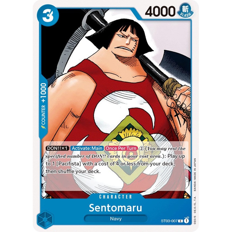 Sentomaru [Starter Deck: The Seven Warlords of The Sea]