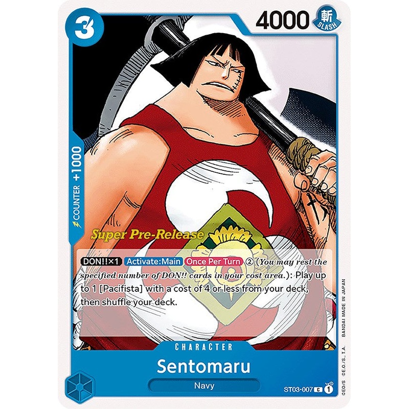 Sentomaru [Super Pre-Release Starter Deck: The Seven Warlords of the Sea]