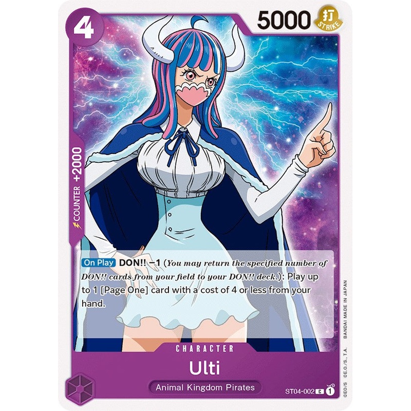Ulti [Starter Deck: Animal Kingdom Pirates]