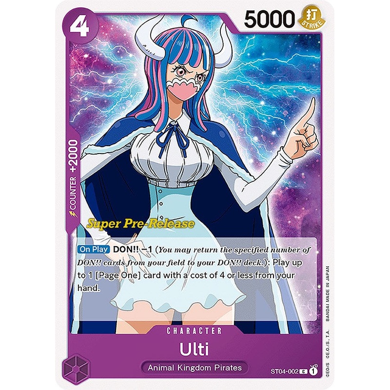Ulti [Super Pre-Release Starter Deck: Animal Kingdom Pirates]