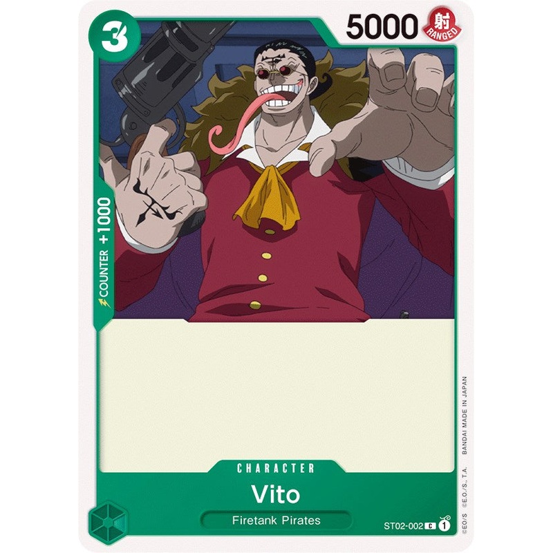 Vito [Starter Deck: Worst Generation]